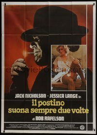 5a896 POSTMAN ALWAYS RINGS TWICE Italian 1p 1981 Jack Nicholson & sexy Jessica Lange, different!