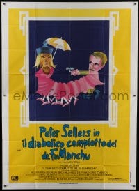 5a348 FIENDISH PLOT OF DR. FU MANCHU Italian 2p 1980 Peter Sellers, different Bourduge art!
