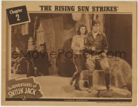 5b526 ADVENTURES OF SMILIN' JACK chapter 2 LC 1942 Tom Brown, Marjorie Lord, The Rising Sun Strikes!