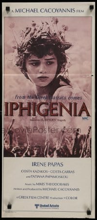 5c733 IPHIGENIA Aust daybill 1978 Michael Cacoyannis' Ifigeneia, based on the tragedy by Euripides!