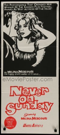 5c799 NEVER ON SUNDAY Aust daybill R1960s Jules Dassin's Pote tin Kyriaki, art of Melina Mercouri!
