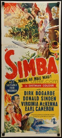 5c899 SIMBA Aust daybill 1955 Dirk Bogarde & Virginia McKenna, cool Africa art!