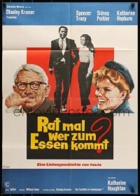 5c236 GUESS WHO'S COMING TO DINNER German 1968 Sidney Poitier, Spencer Tracy, Katharine Hepburn!