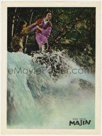 5c023 HIDEOUS IDOL MAJIN Japanese LC 1968 Kuroda's Daimajin, wild waterfall action scene!