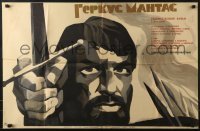 5c116 NORTHERN CRUSADES Russian 22x34 1973 Marionas Gedris's Herkus Mantas, Kononov art!