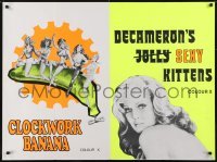5f195 CLOCKWORK BANANA/DECAMERON ADULTRY IN 7 EASY LESSONS British quad 1970s wild, sexy art!