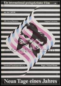 5f580 NINE DAYS OF ONE YEAR East German 23x32 R1987 directed by Mikhail Romm, art by Jo Frische!