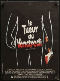 5f494 FRIDAY THE 13th PART II French 16x21 1981 slasher horror sequel, body count continues!