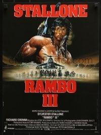 5f503 RAMBO III French 15x21 1988 Sylvester Stallone returns as John Rambo, cool image!