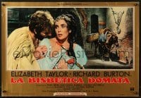 5f779 TAMING OF THE SHREW Italian 18x26 pbusta 1967 Elizabeth Taylor & Richard Burton w/ donkey!