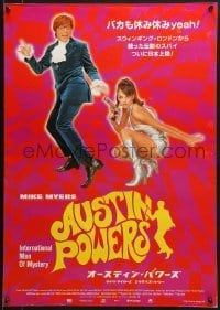 5f340 AUSTIN POWERS: INT'L MAN OF MYSTERY Japanese 1998 Mike Myers, sexy Elizabeth Hurley!