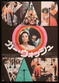 5f343 CAR WASH Japanese 1977 directed by Michael Schultz, Franklyn Ajaye, Richard Pryor!