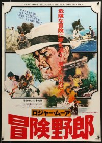 5f400 SHOUT AT THE DEVIL style A Japanese 1978 different art of Lee Marvin, Roger Moore & cast!