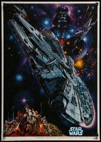 5f401 STAR WARS Japanese R1982 George Lucas classic sci-fi epic, Commemorative art by Ohrai!