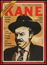 5f931 CITIZEN KANE Polish 26x36 R1987 cool Time Magazine art of Orson Welles by Marszatek!