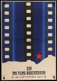 5f915 XXV DNI FILMU RADZIECKIEGO Polish 23x33 1971 art of film strip with the Russian red star!
