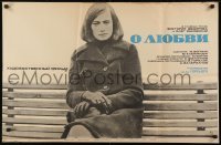 5f619 BALLAD OF LOVE Russian 22x34 1966 cool Chelisheva with image of somber Viktoriya Fyodorova!