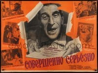 5f631 COMPLETELY SERIOUS Russian 30x40 1961 image of man bursting through poster by Yaroshenko!