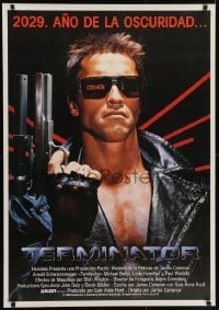 5f022 TERMINATOR South American 1984 Arnold Schwarzenegger, Hamilton, James Cameron sci-fi classic!