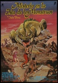 5f080 MYSTERY ON MONSTER ISLAND Spanish 1981 Terence Stamp, Peter Cushing, different fantasy art!