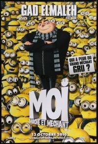 5f032 DESPICABLE ME advance Swiss 2010 Summer style, Steve Carell, cute CGI, superbad, superdad!