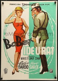 5f256 BABETTE GOES TO WAR Yugoslavian 20x28 1960 sexy Brigitte Bardot, Babette s'en va-t-en guerre!
