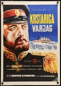 5f261 CRUISER VARYAG Yugoslavian 20x28 1958 Kreiser Varyag, Boris Livanov, Zrazhevsky, art of ship!