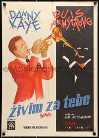 5f269 FIVE PENNIES Yugoslavian 20x28 1959 different art of Danny Kaye & Armstrong playing trumpets!