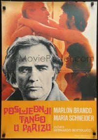 5f284 LAST TANGO IN PARIS Yugoslavian 19x27 1973 Marlon Brando, Maria Schneider, Bertolucci