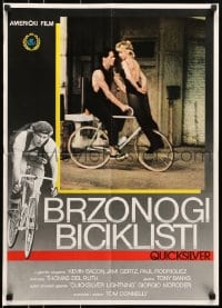 5f300 QUICKSILVER Yugoslavian 20x28 1986 cool image of Kevin Bacon riding bicycle, sexy blonde!