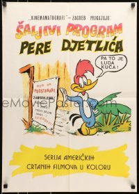 5f324 WOODY WOODPECKER Yugoslavian 20x28 1960s great art of the character next to sign!
