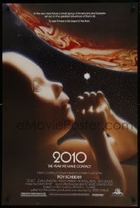 5g541 2010 1sh 1984 sequel to 2001: A Space Odyssey, full bleed image of the starchild & Jupiter!