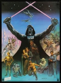 5g445 EMPIRE STRIKES BACK 24x33 special 1980 Coca-Cola, Boris Vallejo art of Darth Vader and cast!