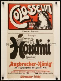 5g319 HARRY HOUDINI 18x24 commercial poster 1993 greatest magician at the Coliseum in Germany!