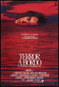 5g636 DEAD CALM int'l Spanish language 1sh 1989 image of Nicole Kidman on horizon of red ocean!