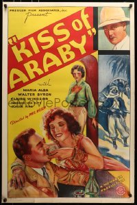 5g746 KISS OF ARABY 1sh 1933 great full-length art of sexy dancing harem girl Maria Alba!