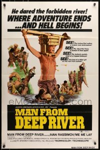 5g889 SACRIFICE 1sh 1973 Umberto Lenzi directed cannibalism horror, Man from Deep River!