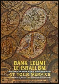 5g132 BANK LEUMI 27x39 Israeli advertising poster 1980s image of a mosaic from the 5th century!