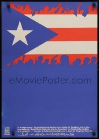 5g440 DAY OF WORLD SOLIDARITY WITH THE STRUGGLE OF THE PEOPLE OF PUERTO RICO Cuban poster 1973