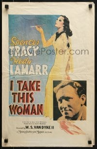 5g467 I TAKE THIS WOMAN 15x23 newspaper insert 1939 art of Hedy Lamarr, image of Spencer Tracy!