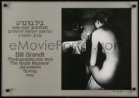 5g189 ISRAEL MUSEUM 19x27 Israeli museum/art exhibition 1982 nude female form by Bill Brandt!