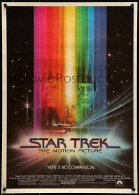5g263 STAR TREK mini poster 1979 Bob Peak art of William Shatner, Nimoy & Persis Khambatta!