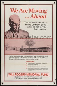 5g535 WILL ROGERS INSTITUTE 27x41 special poster 1960s building a new facility, moving ahead!