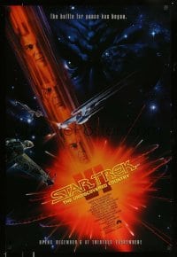 5g916 STAR TREK VI advance 1sh 1991 William Shatner, Leonard Nimoy, art by John Alvin!