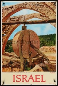 5g010 ISRAEL 22x33 Israeli travel poster 1970s really cool image of an ancient millstone!