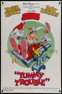 5g965 TUMMY TROUBLE DS 1sh 1989 Roger Rabbit & sexy Jessica with doctor Baby Herman, rated style!