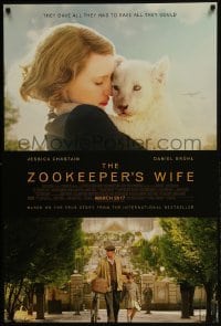 5g999 ZOOKEEPER'S WIFE advance DS 1sh 2017 Daniel Bruhl, Jessica Chastain with white tiger cub!
