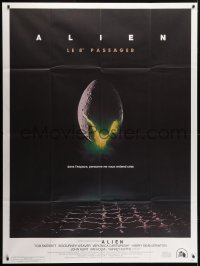 5j638 ALIEN CinePoster REPRO French 1p 1979 Ridley Scott classic, cool hatching egg image!