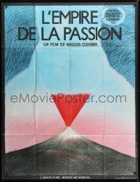 5j721 EMPIRE OF PASSION French 1p 1978 Japanese sex crimes, wild surreal erotic art by Topor!