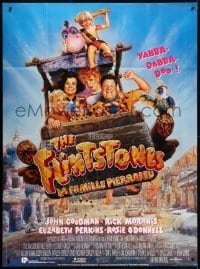 5j740 FLINTSTONES French 1p 1994 John Goodman, Rick Moranis, Drew Struzan art of the top cast!